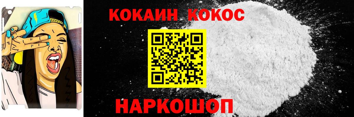 Псилоцибиновые грибы Кыштым