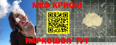 apvp Усть-Джегута