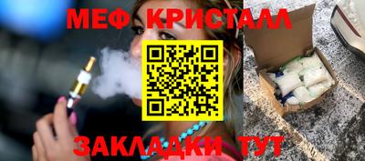 круглые Усть-Илимск