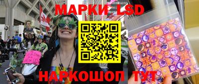 кокаин Уссурийск