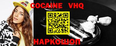 круглые Усть-Илимск
