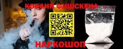 круглые Усть-Илимск
