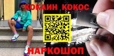 круглые Усть-Илимск