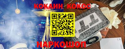 круглые Усть-Илимск