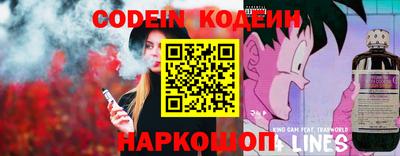 круглые Усть-Илимск