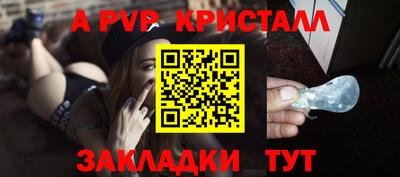 кокаин Уссурийск