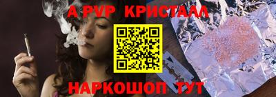 круглые Усть-Илимск