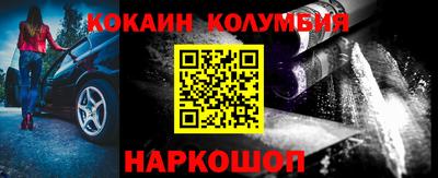 apvp Усть-Джегута