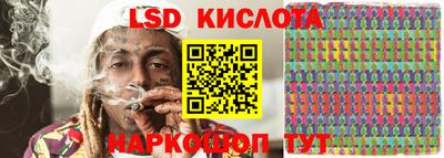 apvp Усть-Джегута
