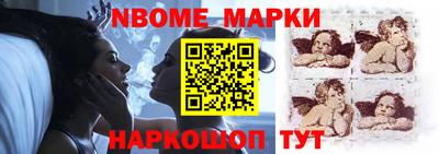круглые Усть-Илимск