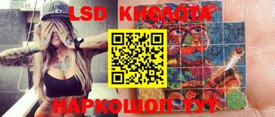 apvp Усть-Джегута