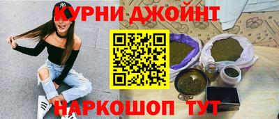 кокаин Уссурийск