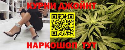 круглые Усть-Илимск