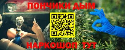 трава Чапаевск