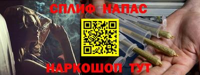 apvp Усть-Джегута