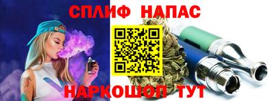 круглые Усть-Илимск
