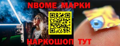 круглые Усть-Илимск