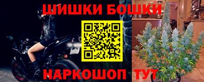 круглые Усть-Илимск
