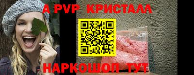 кокаин Уссурийск
