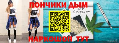 apvp Усть-Джегута
