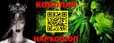 apvp Усть-Джегута