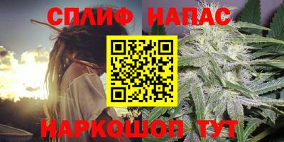 apvp Усть-Джегута
