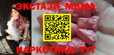 apvp Усть-Джегута