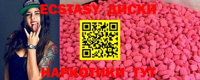 apvp Усть-Джегута