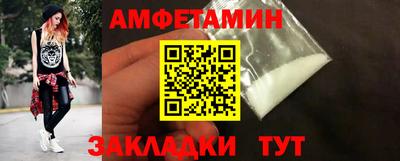 apvp Усть-Джегута