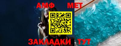 кокаин Уссурийск