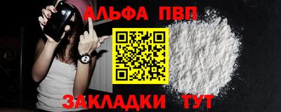 круглые Усть-Илимск