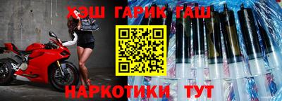 apvp Усть-Джегута