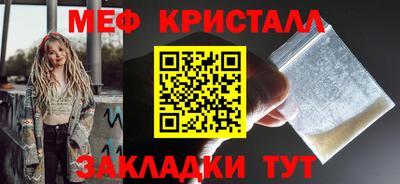 круглые Усть-Илимск