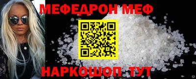 apvp Усть-Джегута