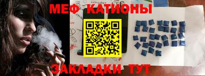 apvp Усть-Джегута
