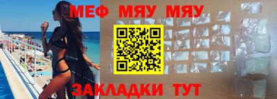 круглые Усть-Илимск
